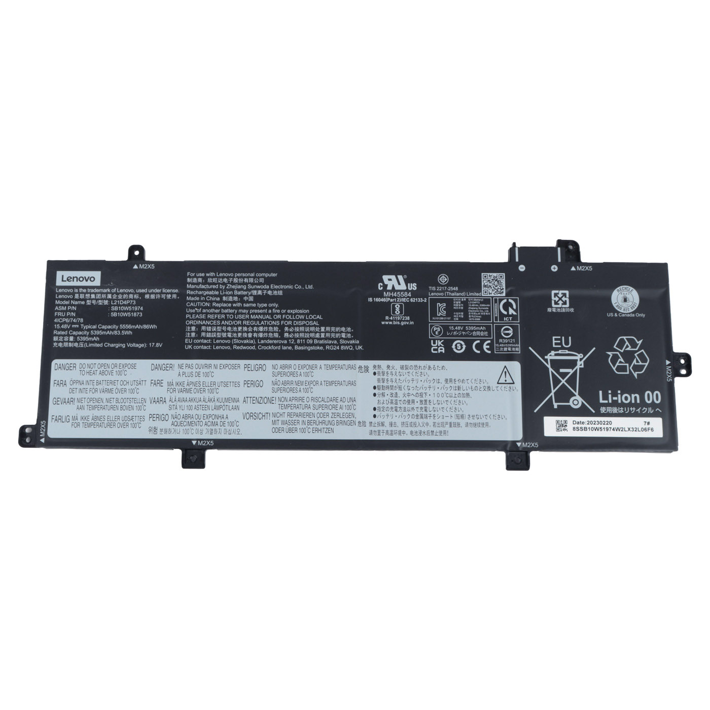 Bateria aku Lenovo ThinkPad T16 P16s 1 2 gen