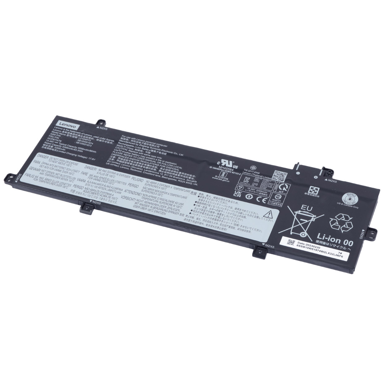 Bateria aku Lenovo ThinkPad T16 P16s 1 2 gen