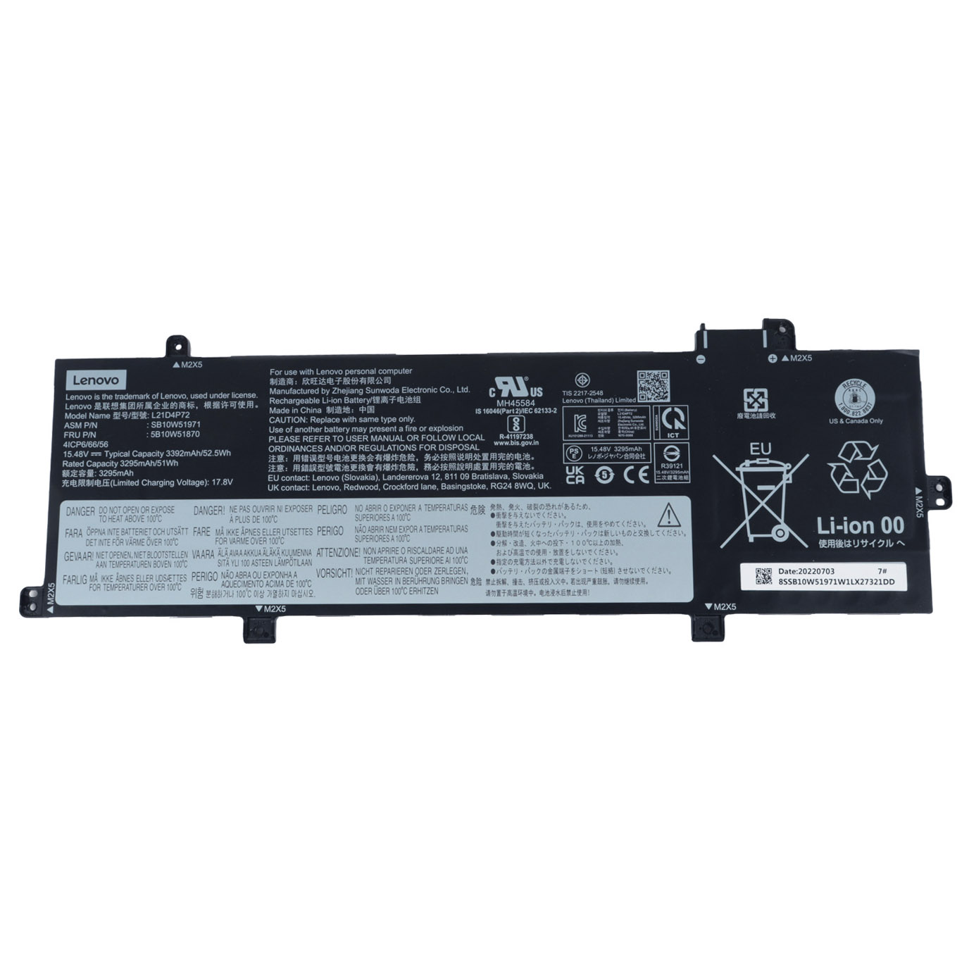 Bateria aku Lenovo ThinkPad T16 P16s 1 2 gen