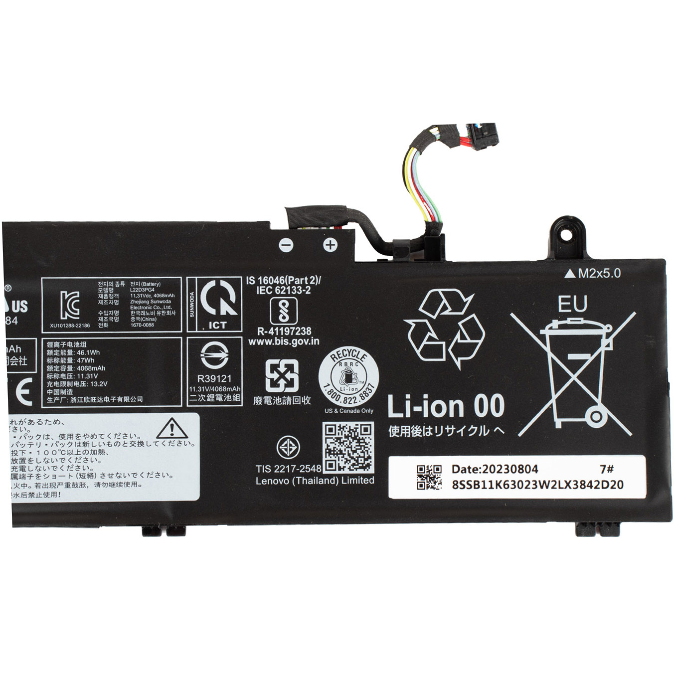 Bateria aku Lenovo ThinkPad E14 6 E16 2 gen