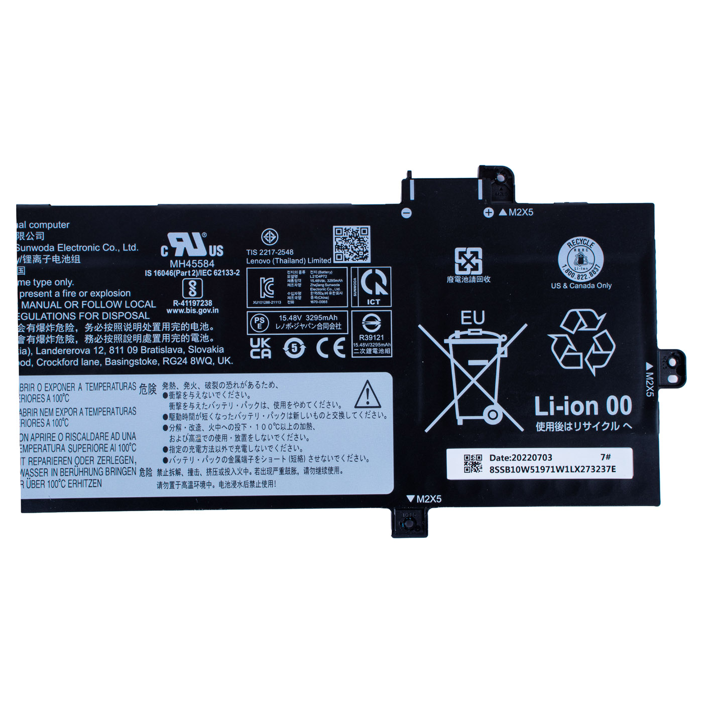 Bateria aku Lenovo ThinkPad T16 P16s 1 2 gen L13