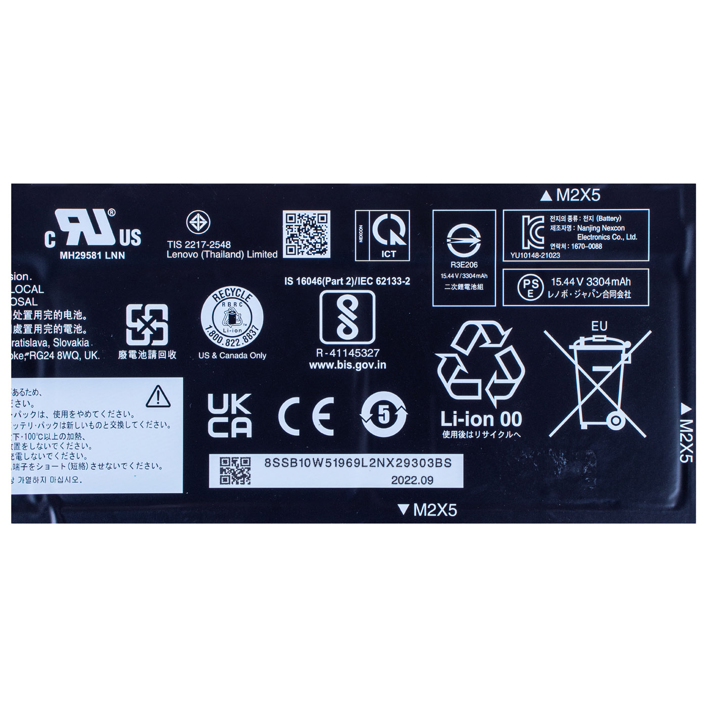 Bateria aku Lenovo ThinkPad T16 P16s 1 2 gen L13