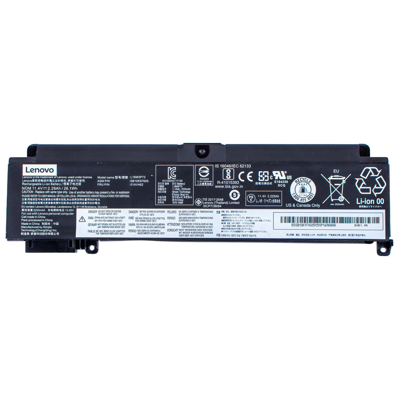Bateria Lenovo ThinkPad T460s T470s 01AV462