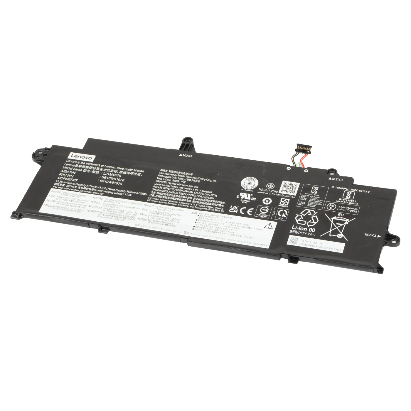 Bateria Lenovo ThinkPad T14s 3 generacja