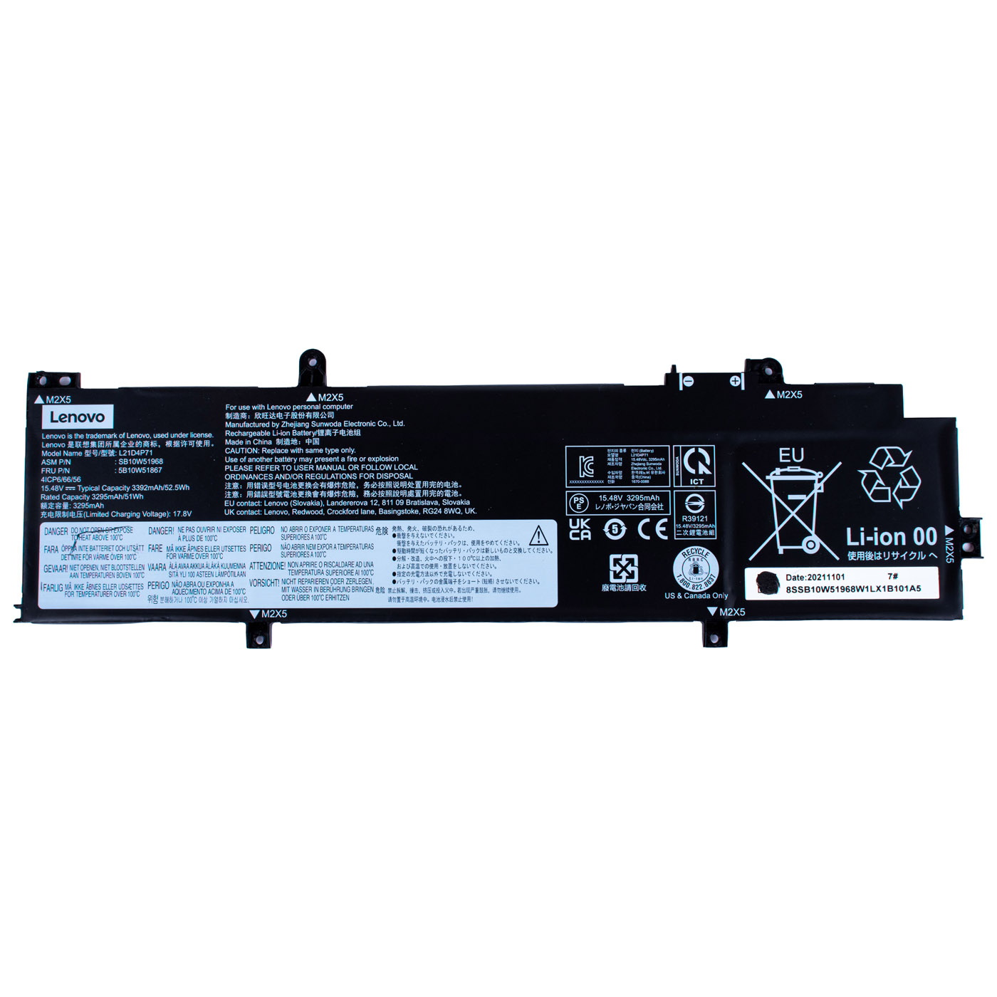 Bateria Lenovo ThinkPad T14 P14s 3 generacja