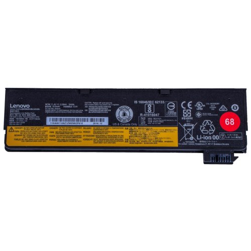 Bateria Lenovo X240 T440s T440 S440 S540 T450 T460 X250 X270 T560