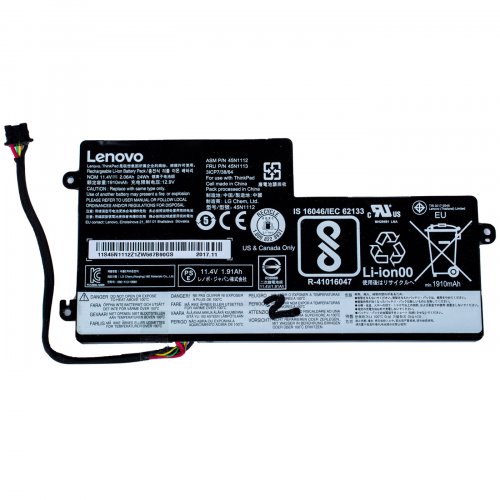 Bateria wewnętrzna Lenovo ThinkPad T460 X260 T450 T450s X250 T440 X240 X270