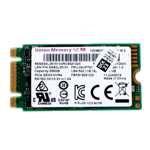 Dysk SSD M2 PCIe3 NVMe 256 GB 2242