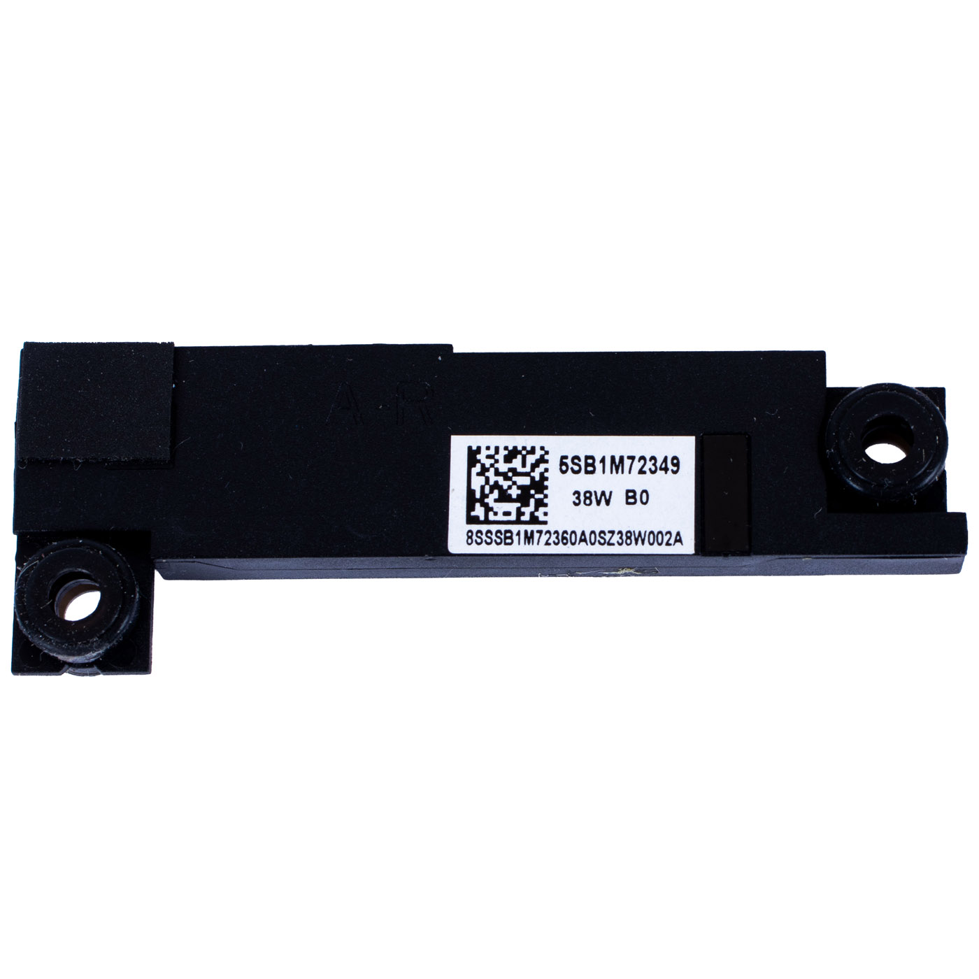 Głośniki Lenovo ThinkPad E16 2 generacja