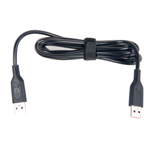 Kabel przewód zasilacza Lenovo Yoga 3 4 700 900 USB