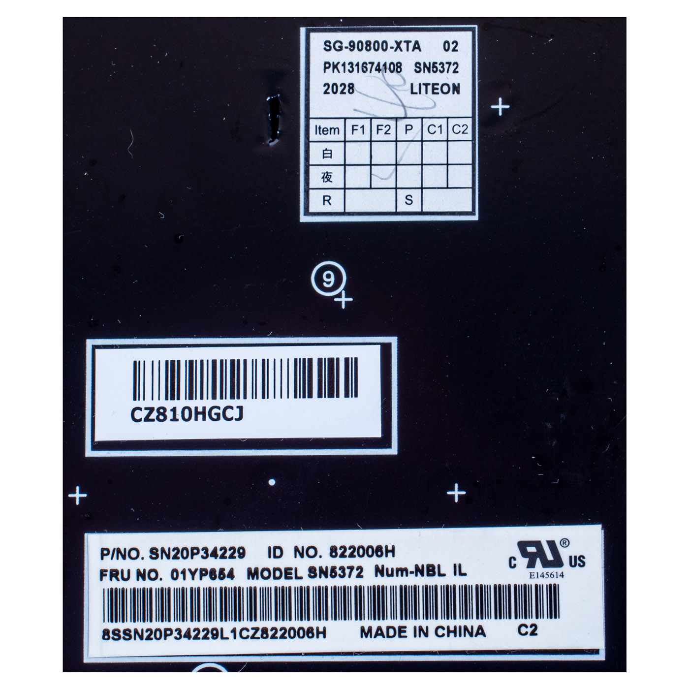 Klawiatura Lenovo E590 L590 P72 P73 P52 P53 E580 T590