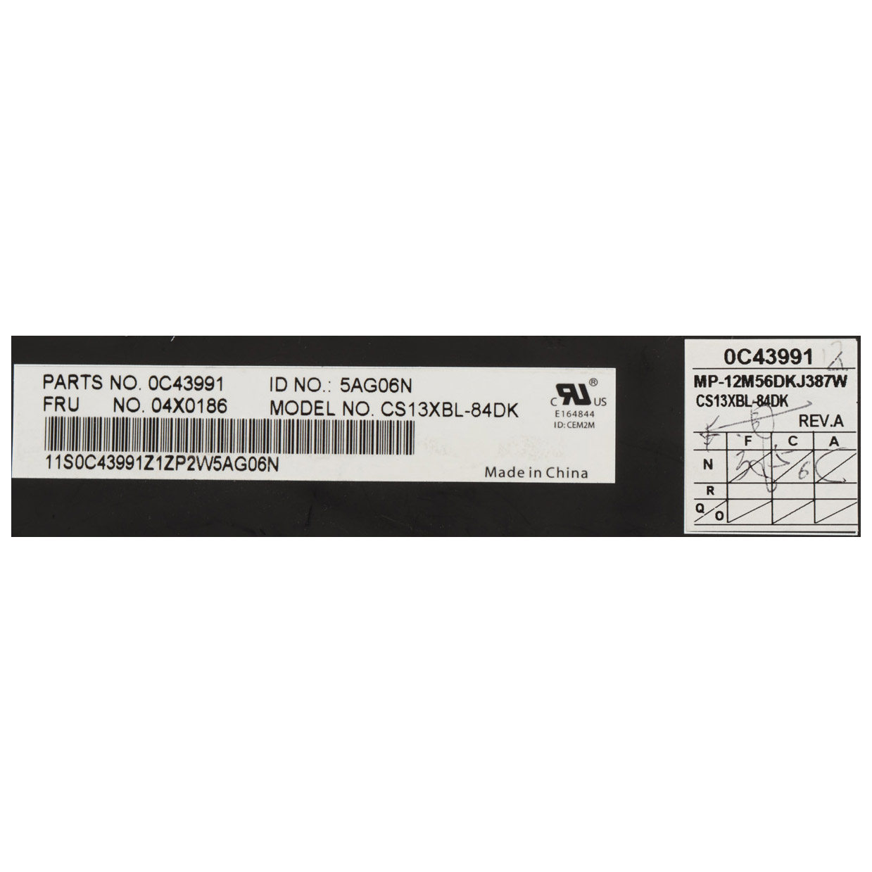 Klawiatura qwerty Lenovo ThinkPad X240 X250 X260