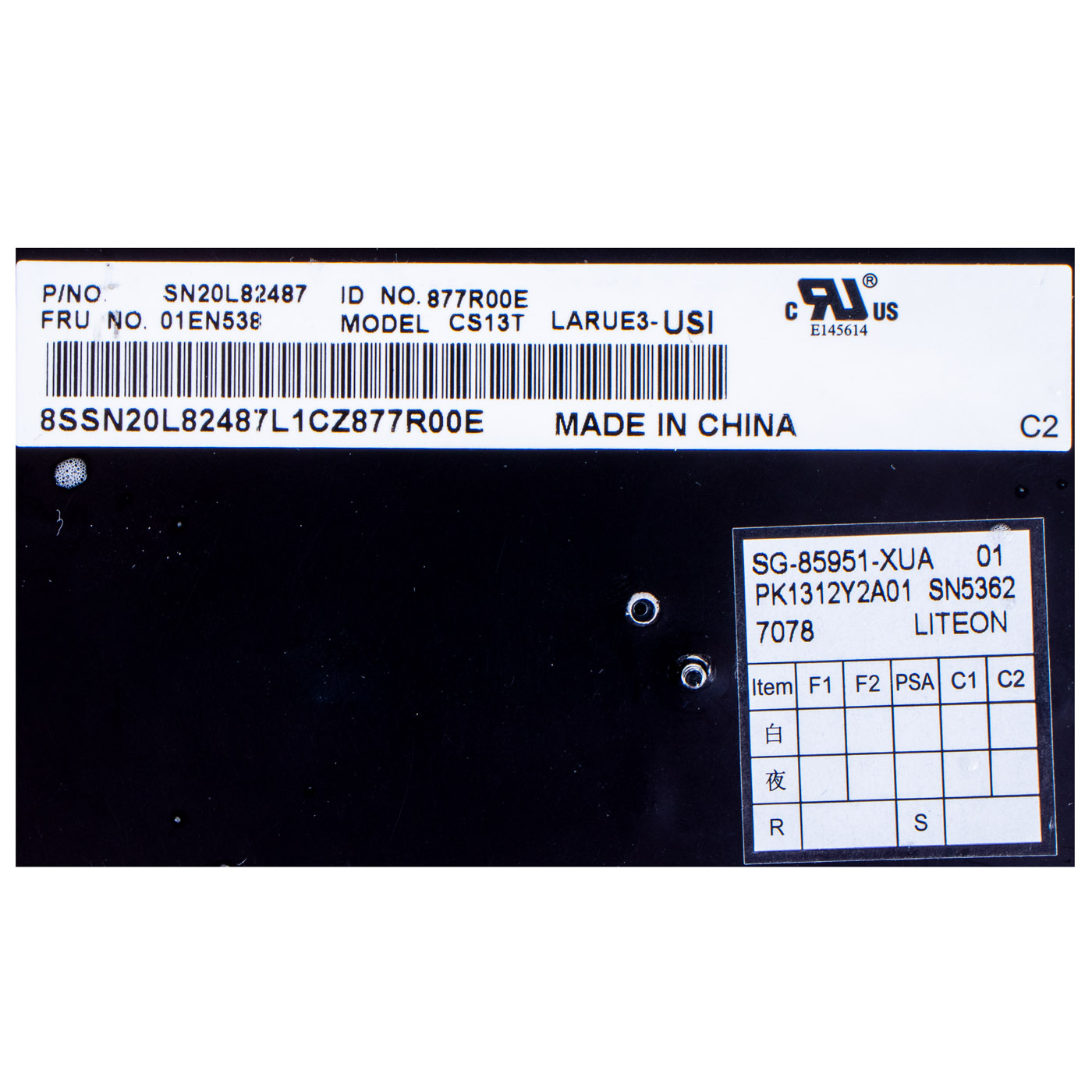 Klawiatura QWERTY PL/US Lenovo ThinkPad L470