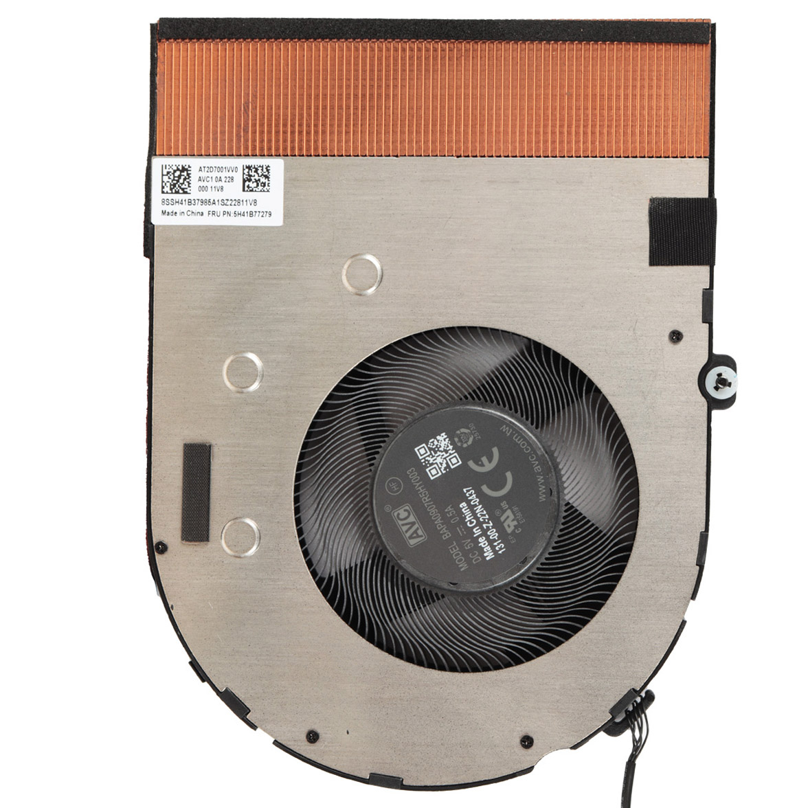 Wentylator radiator Lenovo ThinkPad P16s 1 gen UMA