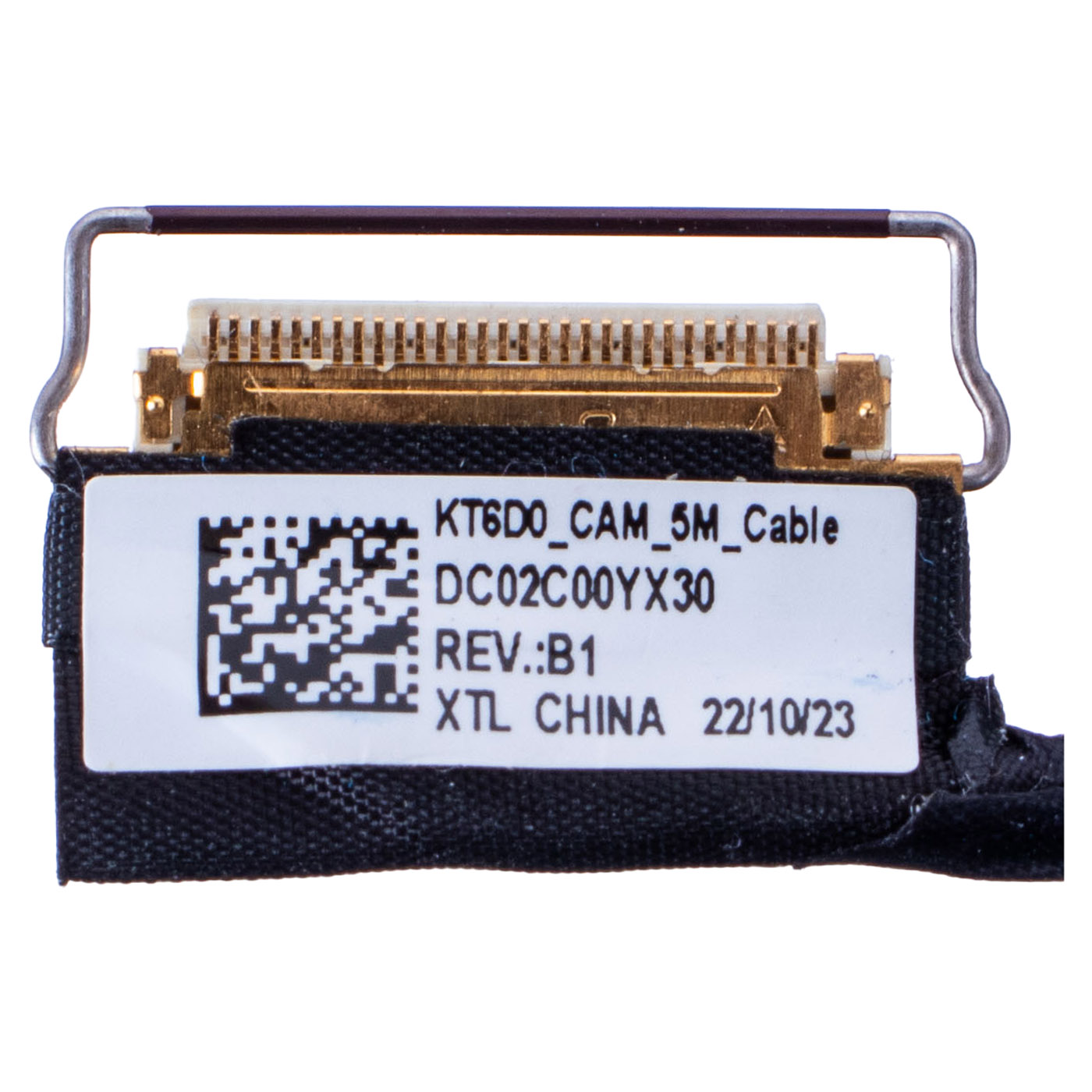 Skrzydło matrycy Lenovo ThinkPad T16 P16s 2 gen FHD 5M