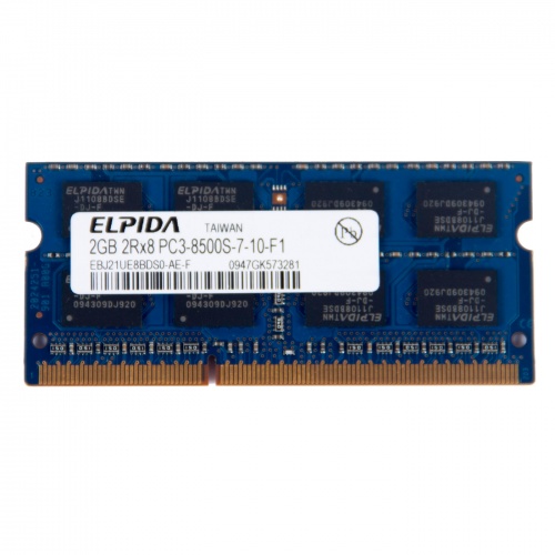 Kość RAM 2 GB SODIMM DDR3 8500s ELPIDA