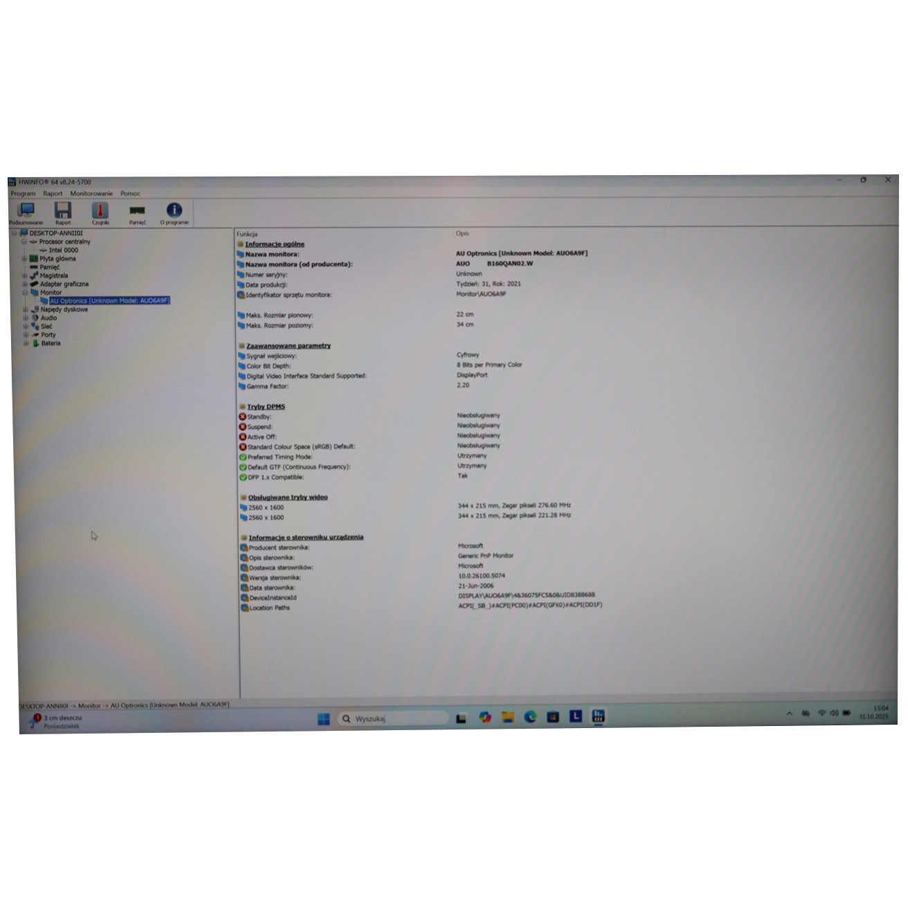 Lenovo T16 P16s matryca WUXGA 16" Non-Touch Anti-Glare IPS 400nit