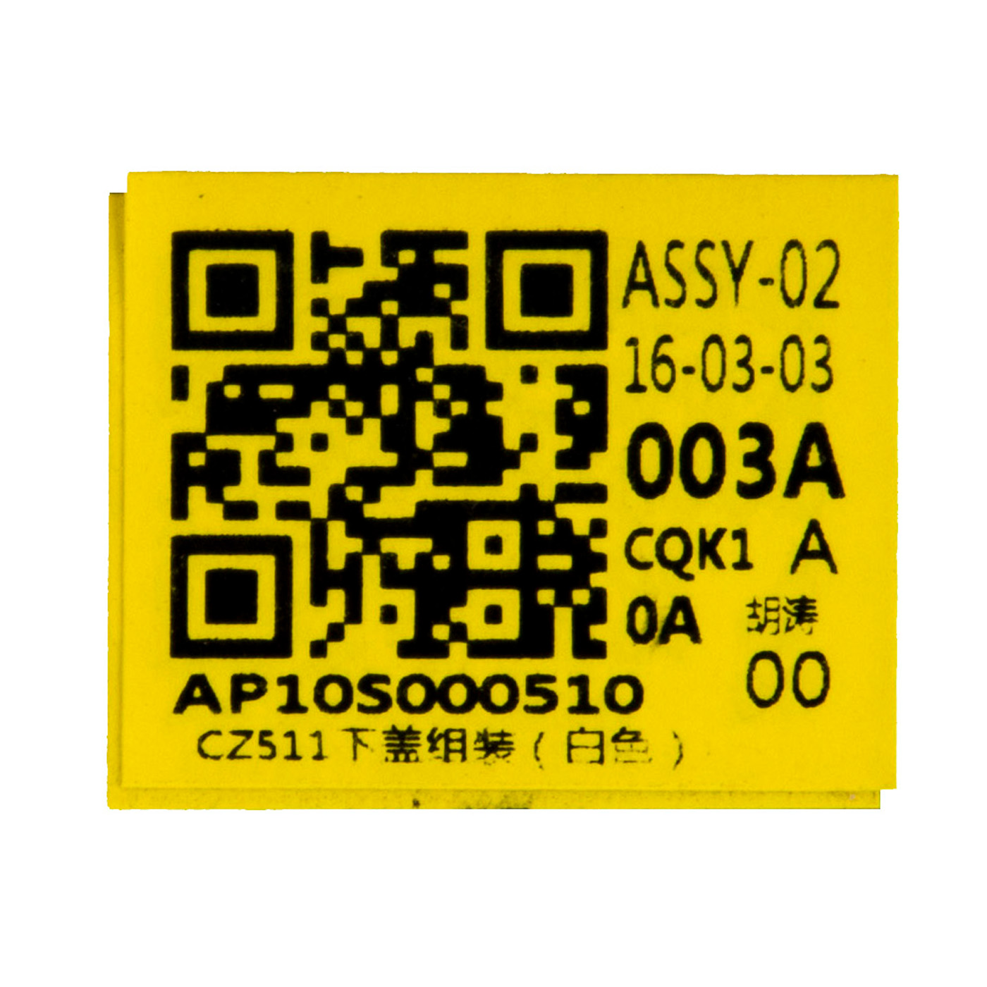 Obudowa dolna Lenovo IdeaPad 510 15 ISK biała AP10S000510