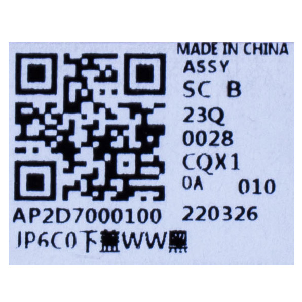 Obudowa dolna Lenovo ThinkPad P16s 1 gen czarny