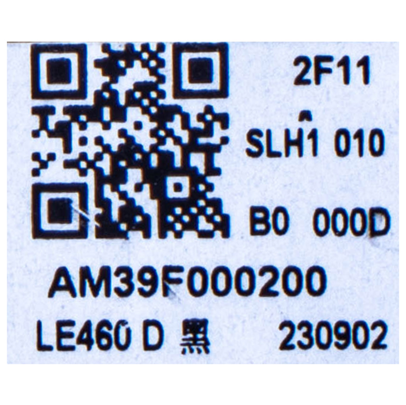 Obudowa dolna Lenovo ThinkPad E14 6 gen czarna AL