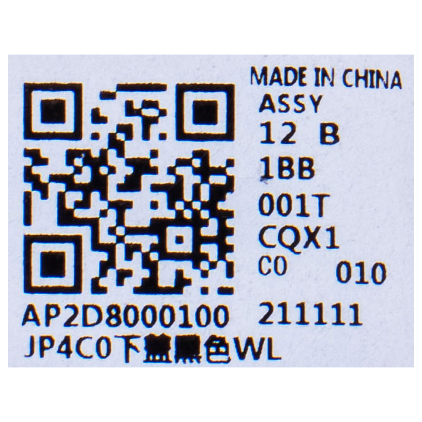 Obudowa dolna Lenovo ThinkPad P14s 3 gen WLAN czarna