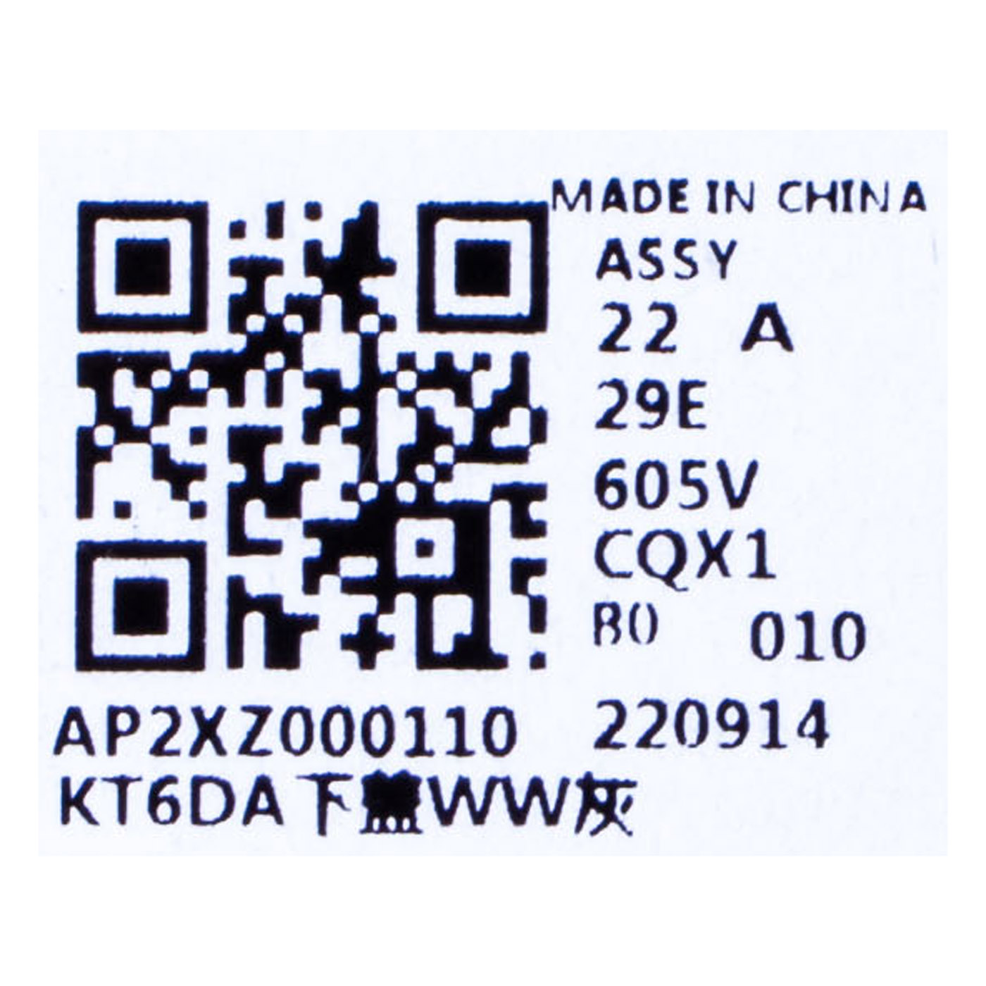 Obudowa dolna Lenovo ThinkPad P16s 2 gen srebrna