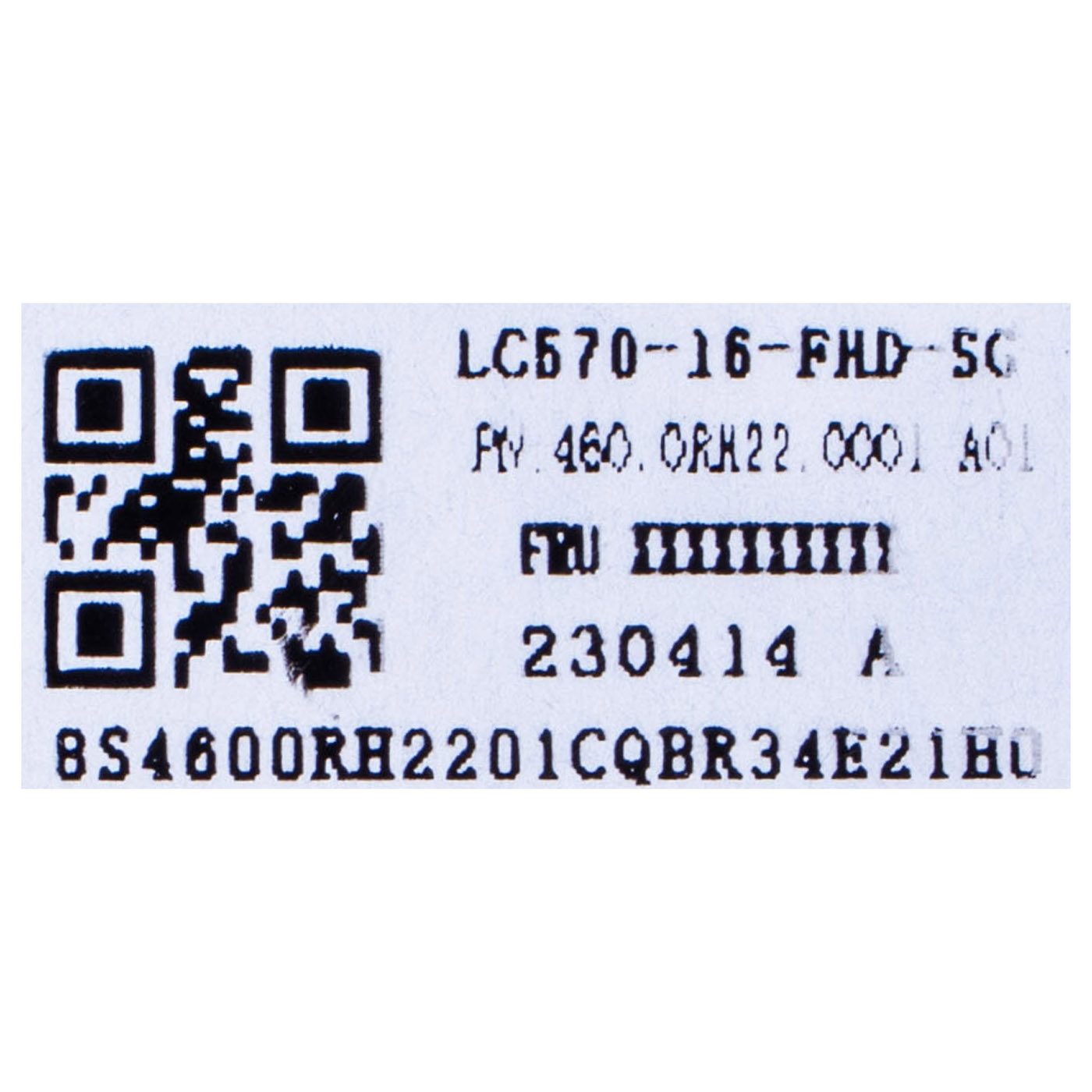 Obudowa matrycy LCD Lenovo Flex 5 16 ALC7 SG AL