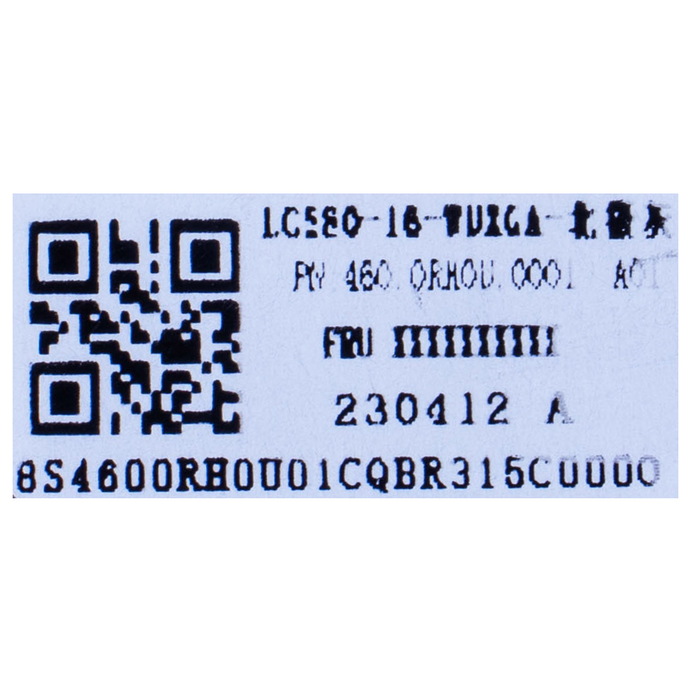 Obudowa matrycy LCD Lenovo IdeaPad Flex 5 16 ABR8 IRU8