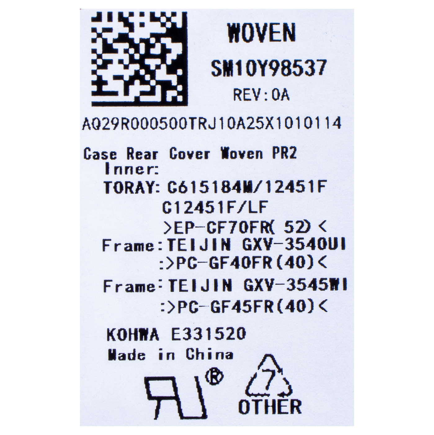 Obudowa matrycy Lenovo ThinkPad X1 Carbon 10 2022 Woven