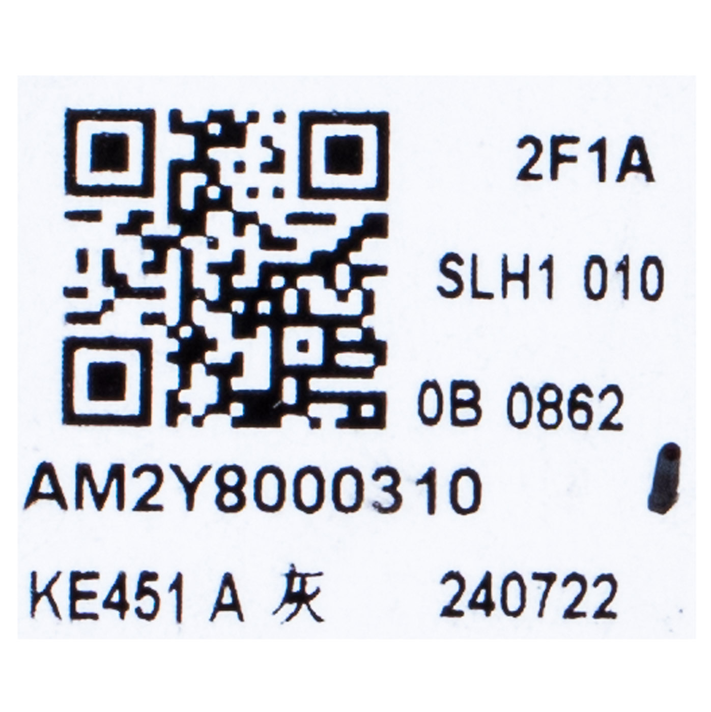 Obudowa matrycy Lenovo ThinkPad E14 5 gen alu srebrna