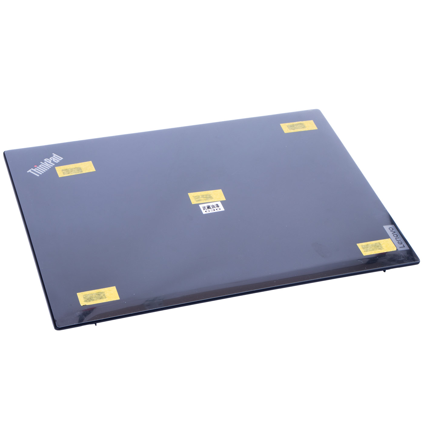 Obudowa matrycy Lenovo ThinkPad T14s 4 gen black