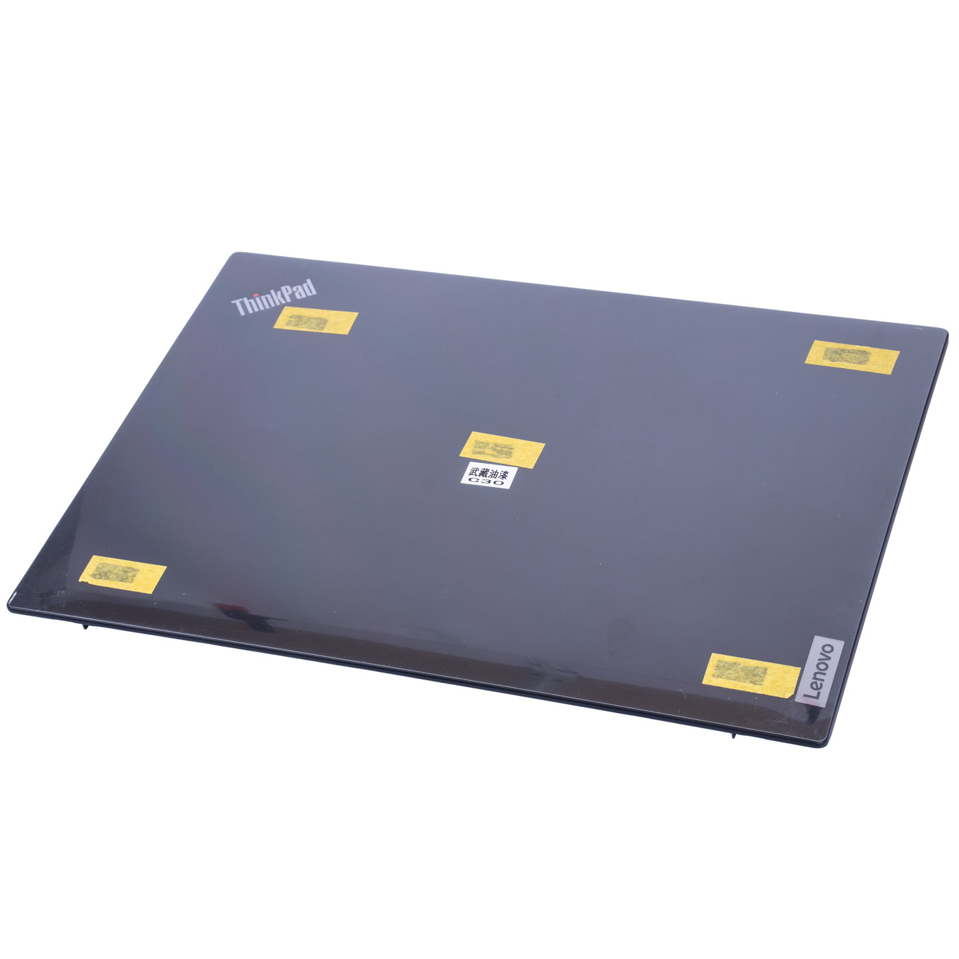 Obudowa matrycy Lenovo ThinkPad T14s 4 gen black