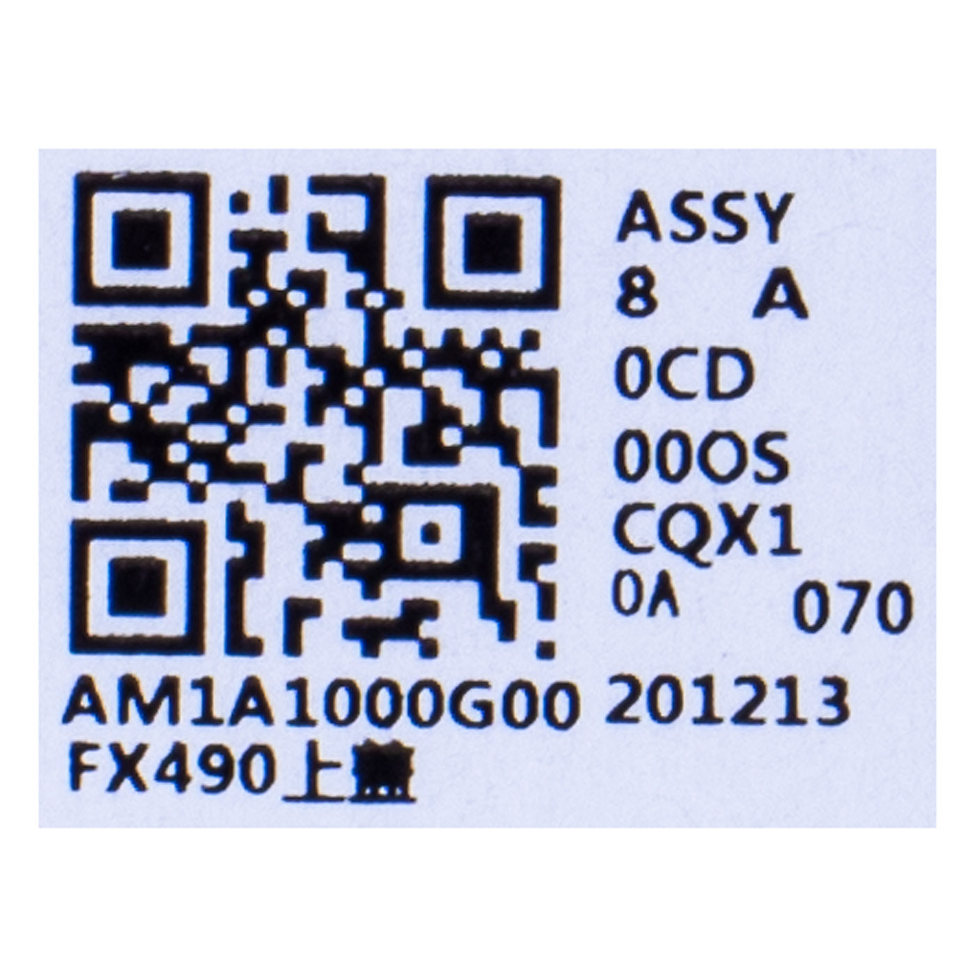 Palmrest klawiatura Lenovo ThinkPad X1 Carbon 7 8 2020 WLAN ESP