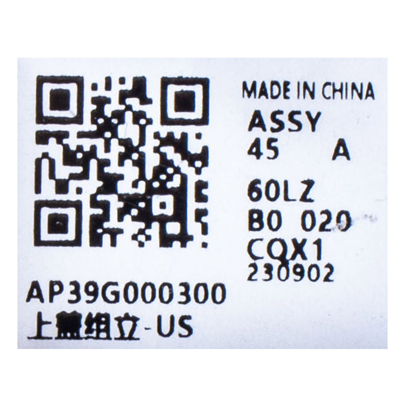 Palmrest klawiatura Lenovo ThinkPad E16 2 generacja