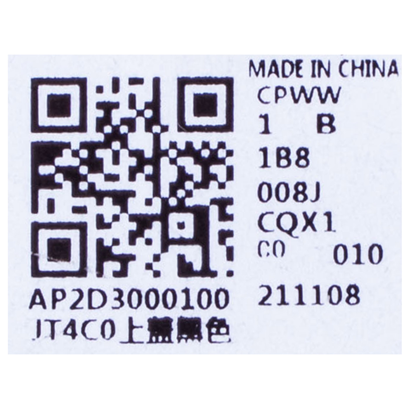 Palmrest Lenovo ThinkPad P14s T14 3 gen czarny