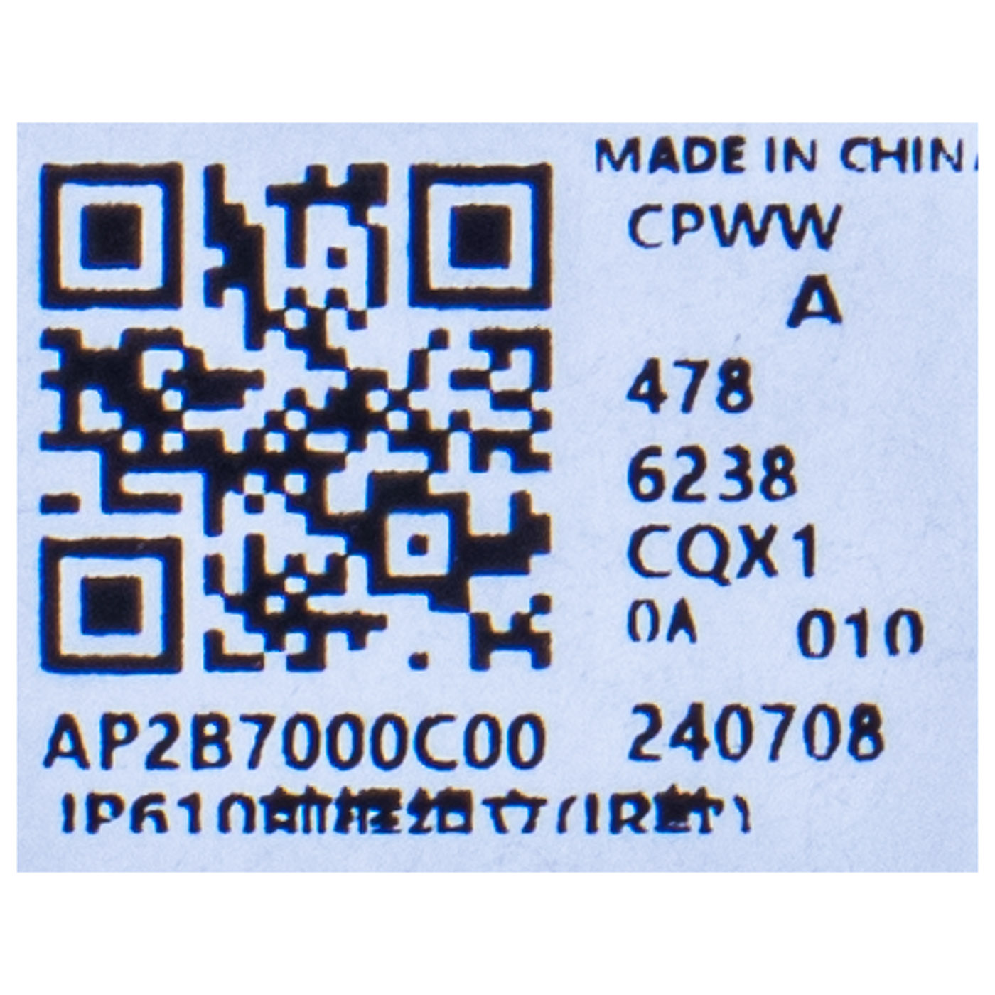 Ramka matrycy LCD Lenovo ThinkPad P16 IR 1 2 gen