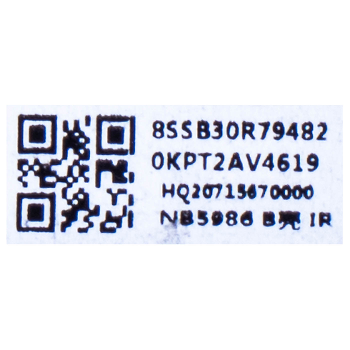 Ramka matrycy Lenovo ThinkBook 16 G4+ IR