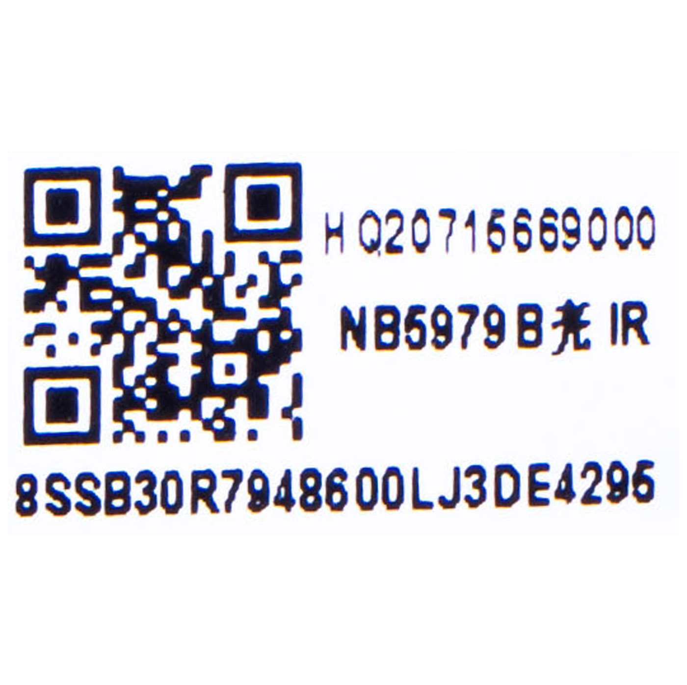 Ramka matrycy Lenovo ThinkBook 14 G4+ IR