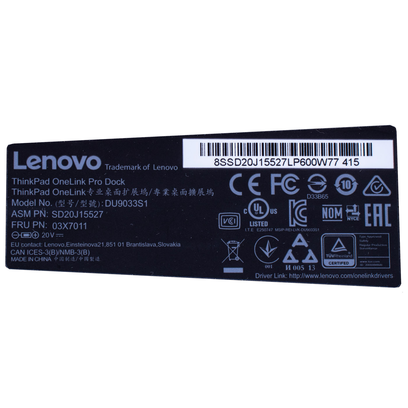 Stacja dokująca Lenovo OneLink Pro Dock 03X7011
