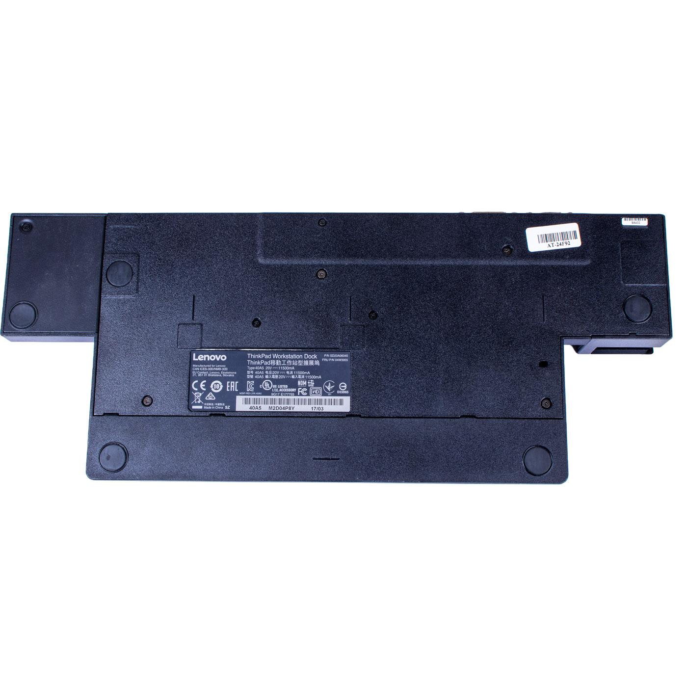 Stacja dokująca Lenovo ThinkPad Workstation Dock 40A5