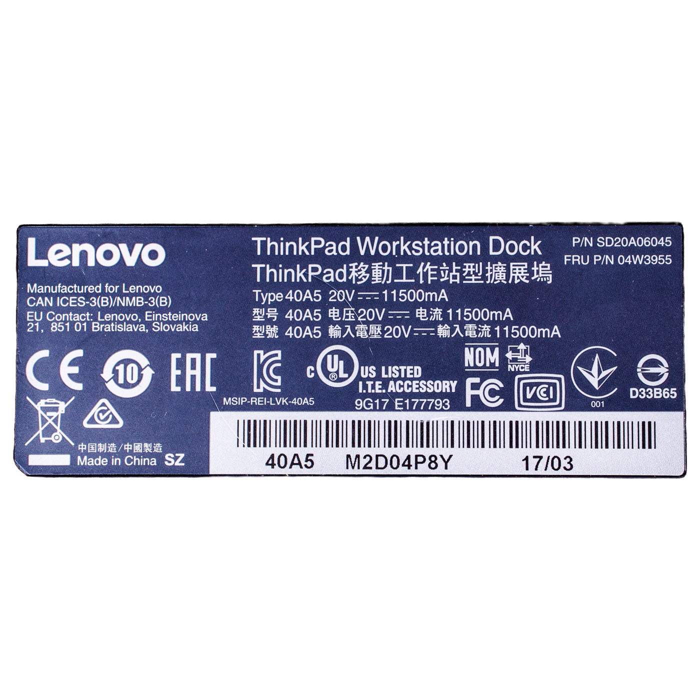 Stacja dokująca Lenovo ThinkPad Workstation Dock 40A5