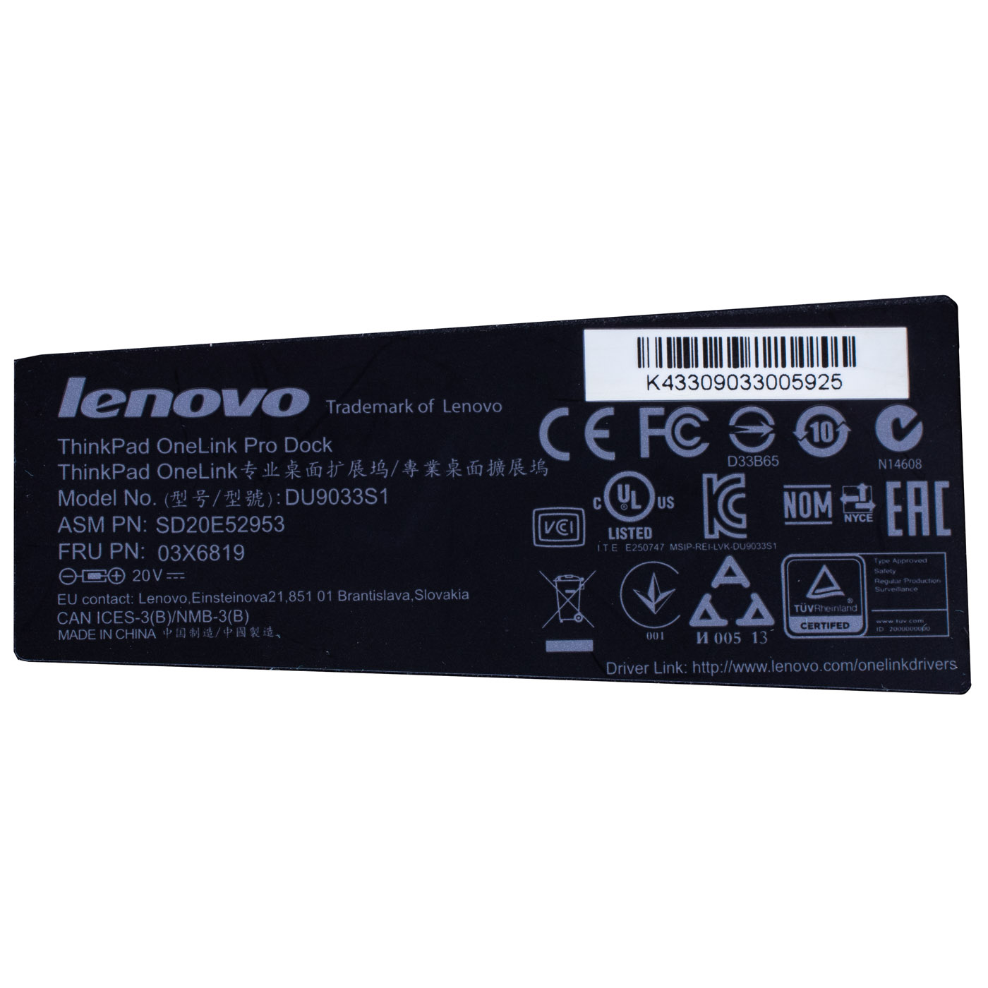 Stacja dokująca Lenovo ThinkPad OneLink Pro Dock 03X6819