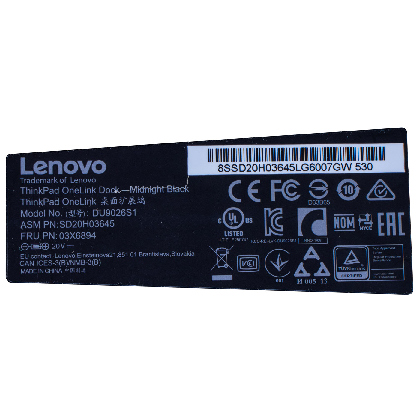 Stacja dokująca Lenovo ThinkPad OneLink 03X6894