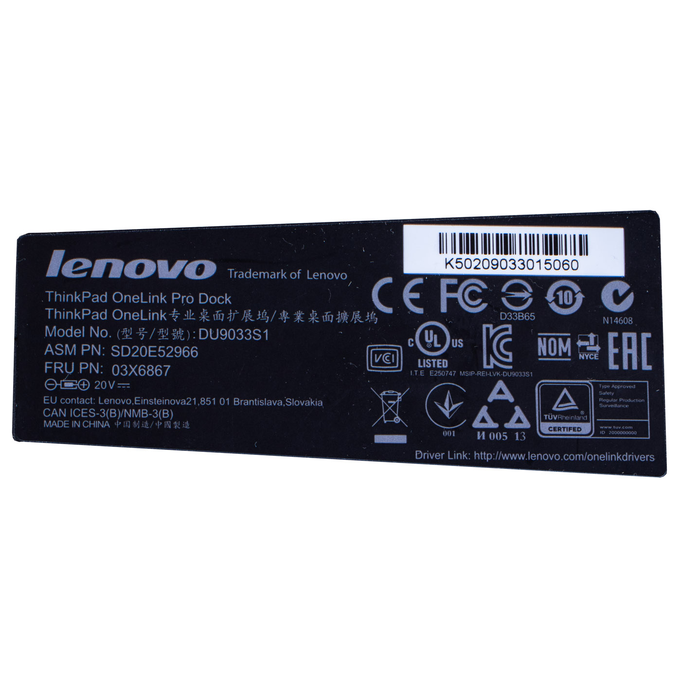 Stacja dokująca Lenovo ThinkPad OneLink Pro Dock 03X6819