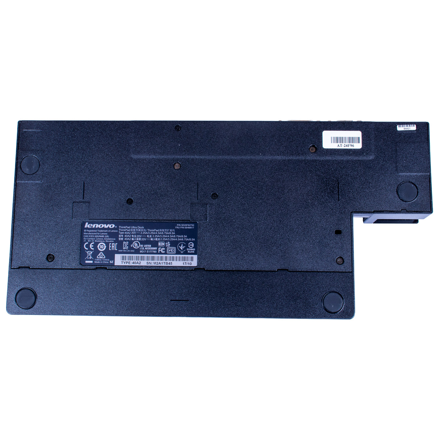 Stacja dokująca Lenovo ThinkPad Pro Dock 40A2 T440 X240 T450 X250 T460 P50 P70