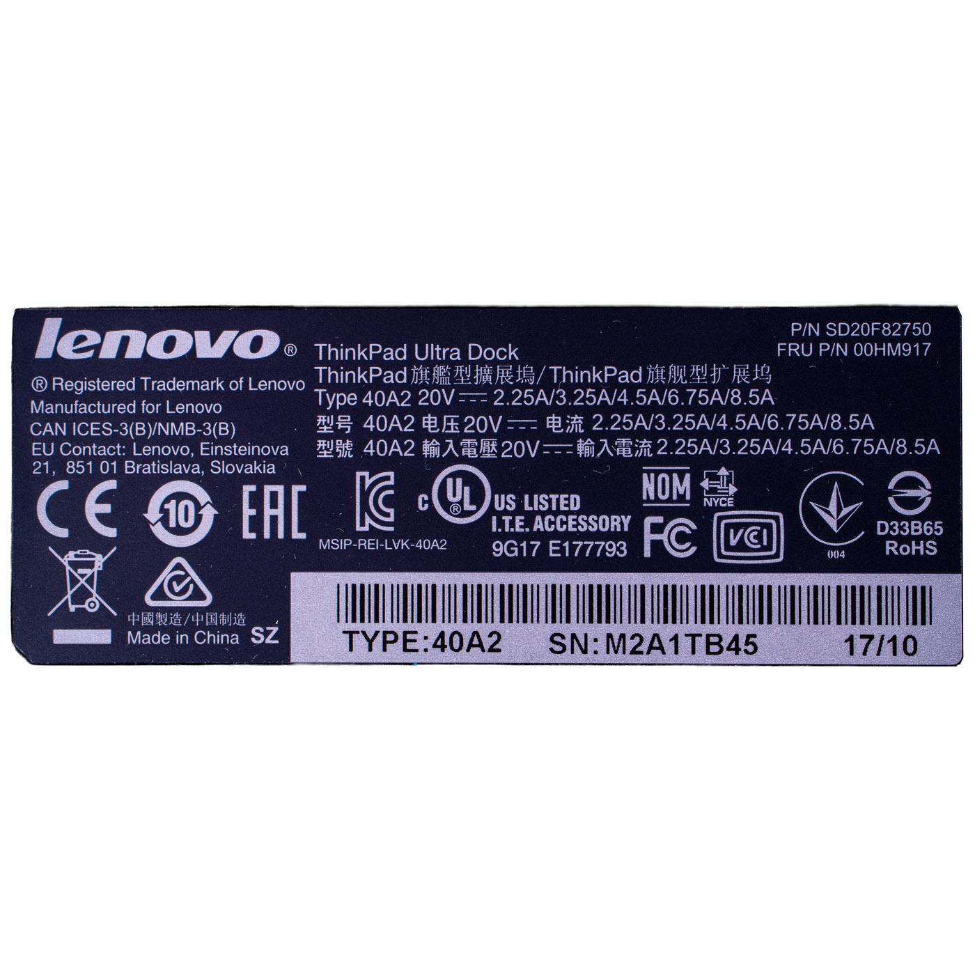 Stacja dokująca Lenovo ThinkPad Pro Dock 40A2 T440 X240 T450 X250 T460 P50 P70