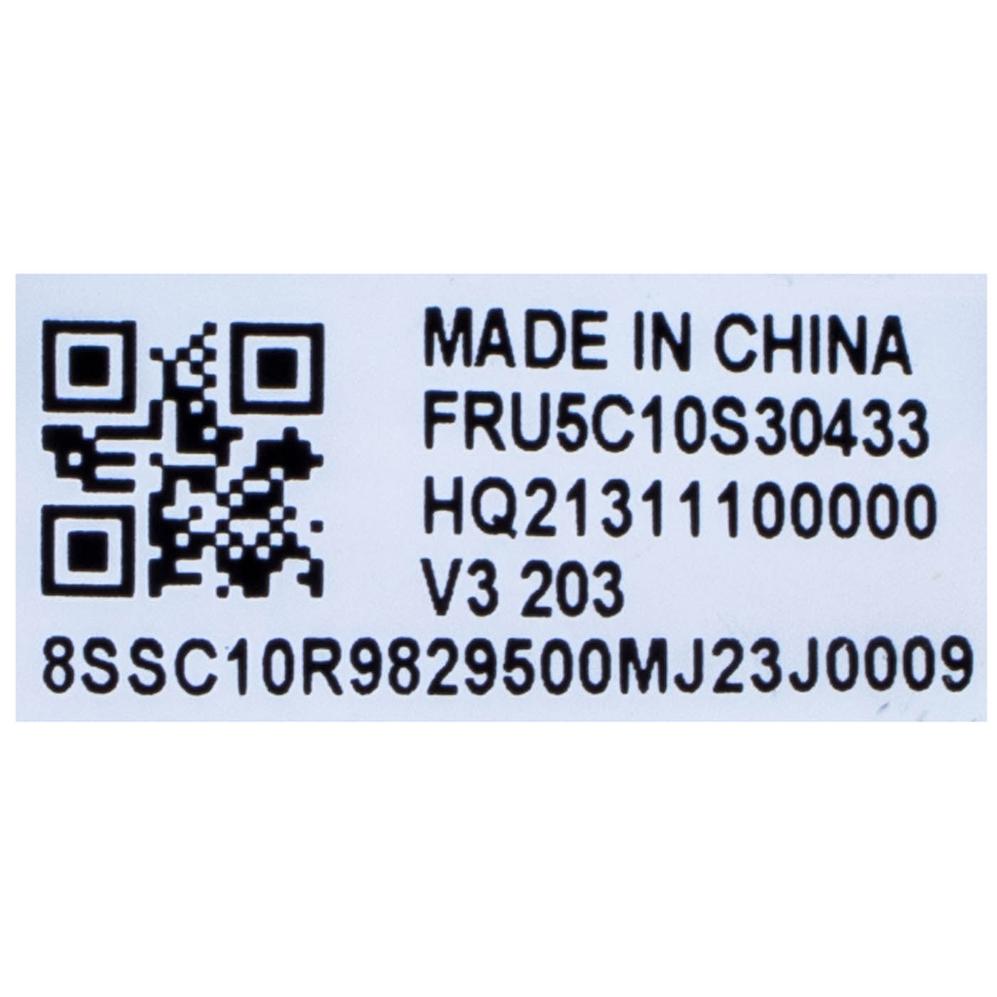 Taśma matrycy Lenovo ThinkBook 16 G4+ RGB