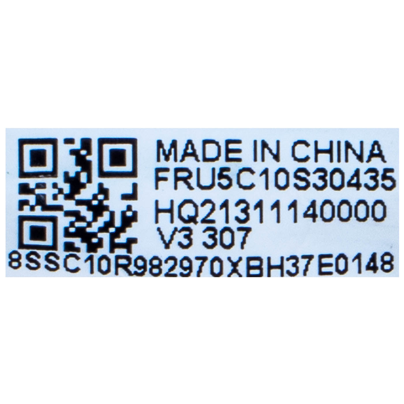 Taśma matrycy Lenovo ThinkBook 16 G4+ IR