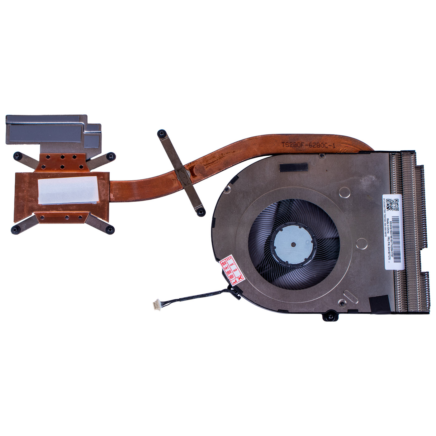 Wentylator radiator Lenovo ThinkPad T14 P14s 3 4 gen UMA