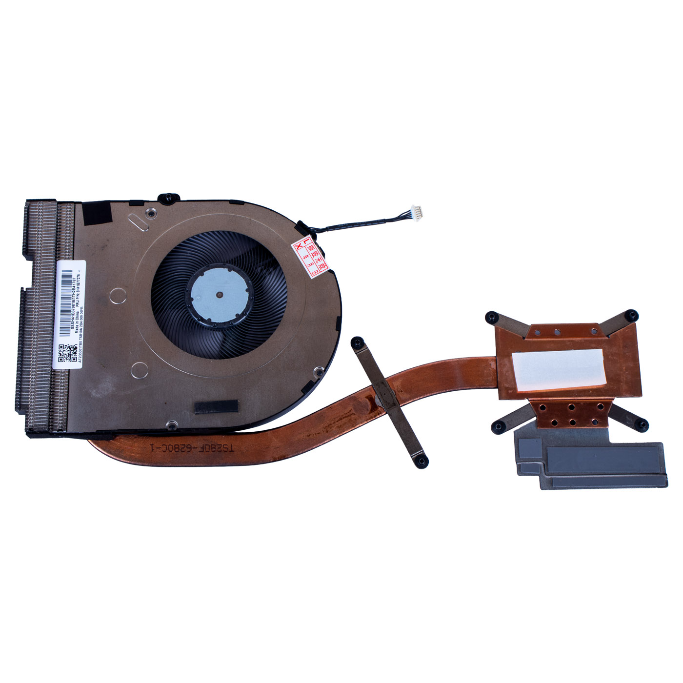 Wentylator radiator Lenovo ThinkPad T14 P14s 3 4 gen UMA